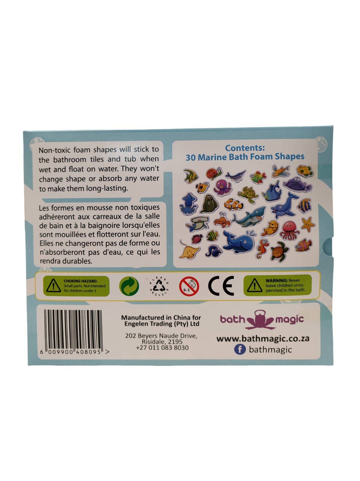 FiZZLeS Marine Animal Sticky Bath Foam Critters (30 pieces)